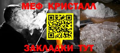 a pvp Гусиноозёрск
