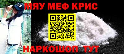 a pvp Гусиноозёрск