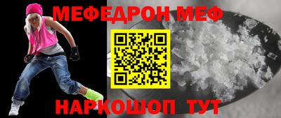 a pvp Гусиноозёрск