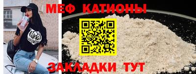 a pvp Гусиноозёрск