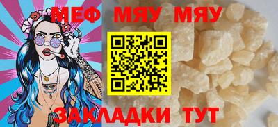 дистиллят марихуана Гусев