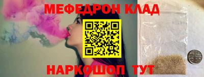 дистиллят марихуана Гусев