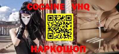 MDMA Гусь-Хрустальный