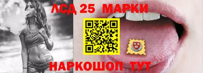 дистиллят марихуана Гусев