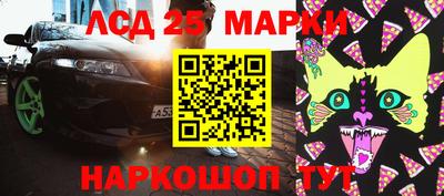 a pvp Гусиноозёрск