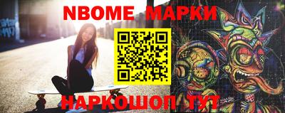 MDMA Гусь-Хрустальный