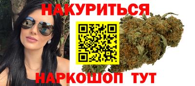 a pvp Гусиноозёрск