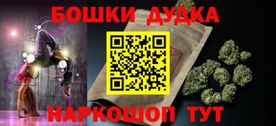 MDMA Гусь-Хрустальный