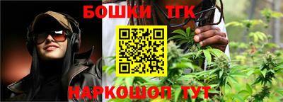 MDMA Гусь-Хрустальный