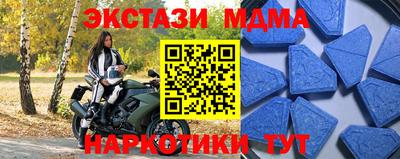 a pvp Гусиноозёрск