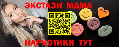 a pvp Гусиноозёрск