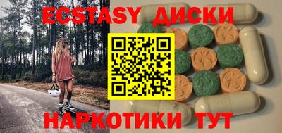 a pvp Гусиноозёрск