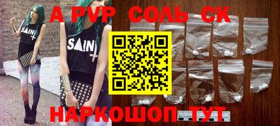 MDMA Гусь-Хрустальный