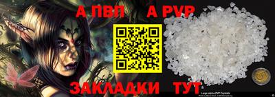 дистиллят марихуана Гусев