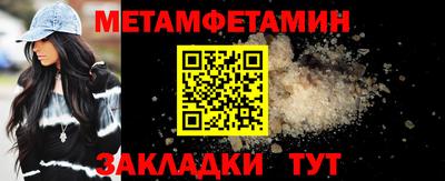 дистиллят марихуана Гусев