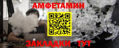 MDMA Гусь-Хрустальный
