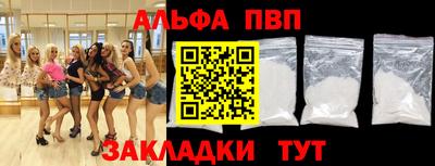 MDMA Гусь-Хрустальный