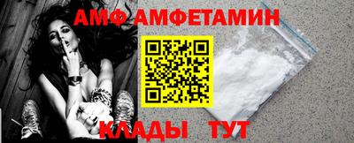 a pvp Гусиноозёрск