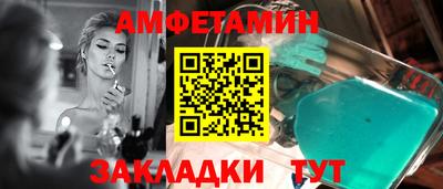 a pvp Гусиноозёрск