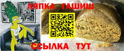 дистиллят марихуана Гусев