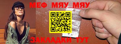 MDMA Гусь-Хрустальный