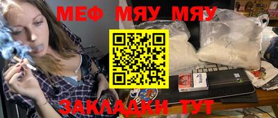 дистиллят марихуана Гусев