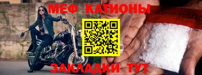MDMA Гусь-Хрустальный