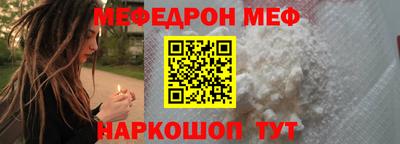 a pvp Гусиноозёрск