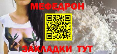 MDMA Гусь-Хрустальный